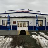 В Челябинской области при поддержке «Единой России» возвели модульный ФОК
