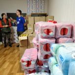 «Единая Россия» открыла гуманитарный центр в Энергодаре Запорожской области