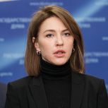 Алёна Аршинова: Поправками в бюджет «Единая Россия» расширяет возможности детского оздоровительного отдыха