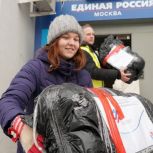 Единороссы района Северное Медведково передали свыше трех тонн помощи для бойцов СВО