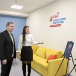 Дмитрий Каденков встретился с руководителем филиала фонда «Защитники Отечества» в Пензенской области Ольгой Клейменовой