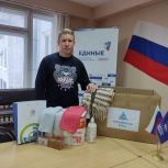 В Ульяновской области продолжается акция «Серебряная ёлка»