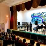 В Десногорске при поддержке «Единой России» прошел джазовый концерт