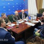 Вопросы транспортной инфраструктуры и капремонта