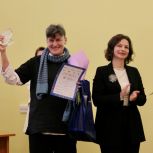 Представители партийного проекта «Здоровое будущее» в Петербурге наградили победителей конкурса медицинских психологов