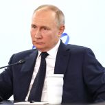 Владимир Путин поддержал инициативу о расширении действия «Менделеевской карты»