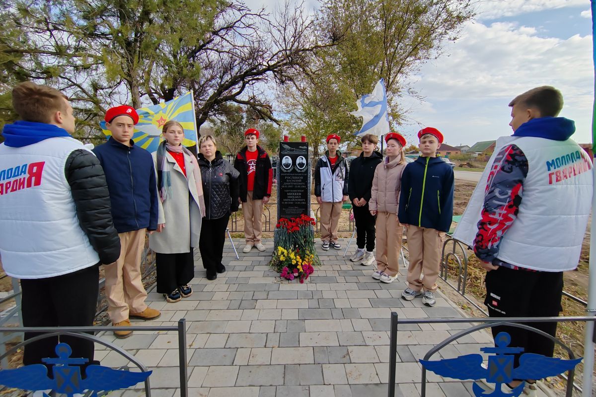 При поддержке партпроекта «Историческая память» в Цимлянске Ростовской области восстановили памятник лётчикам