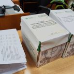 Проект бюджета Оренбуржья доставили в Законодательное Собрание