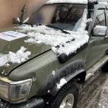 «Единая Россия» передала автомобиль и спецтехнику бригаде беспилотной авиации ГРОМ «Каскад»