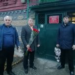 «Единая Россия» в Кизляре поздравила ветерана ВОВ с Днем рождения