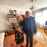 «Единая Россия» поздравила долгожительницу