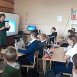 «Единая Россия» провела для учащихся Каменского района урок о Конституции России