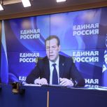 Дмитрий Медведев: Коллективный Запад зациклен на том, чтобы удержать бразды правления мировыми процессами