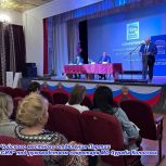 В Республике Алтай идёт подготовка к ХХХIII региональной конференции «Единой России»