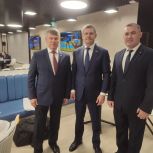 Ведущие спортсмены республики приняли участие в работе II Всероссийского  форума «Время самбо»