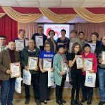 «Единая Россия» в Амурской области наградила волонтёров за помощь фронту