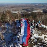 «Единая Россия» приняла участие в мероприятиях ко Дню народного единства