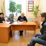 Наталья Долматова провела прием граждан