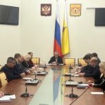 Проект бюджета Рязанской области на 2025-2027 годы рекомендован к рассмотрению