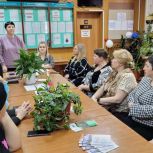 В Карабаше для членов семей участников СВО провели ярмарку вакансий