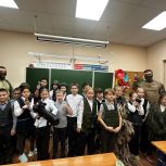 «Наставник Z» приходит в школы