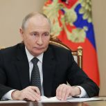 Владимир Путин включил Владимира Якушева в наблюдательный совет фонда «Защитники Отечества»