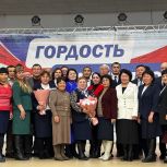 Перед началом работы XLI конференции прошло заседание Регионального  совета первичных отделений Тувинского регионального отделения Партии "Единая Россия"