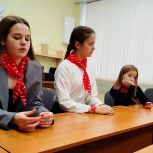 Центр для смелых людей и проектов