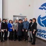 В Штабе общественной поддержки состоялся семинар социальных работников