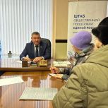 В «Единой России» на постоянной основе оказывают поддержку волонтерам, помогающим СВО