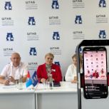 Активисты Липецкой и Тамбовской областей поделятся практиками в сфере управления МКД