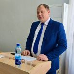 Секретарь местного отделения «Единой России» возглавил Магдагачинский округ