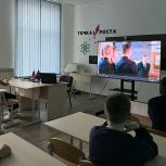 Партийцы Рассказовского округа организовали для школьников показ фильма «Честь имею»