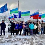 Поддержка СВО, автопробеги, концерты и творческие подарки: партийцы «Единой России» в Коми встретили День народного единства