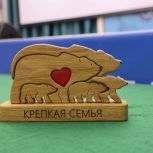 В рамках партпроекта «Крепкая семья» стартовал диктант, приуроченный ко Всемирному дню качества