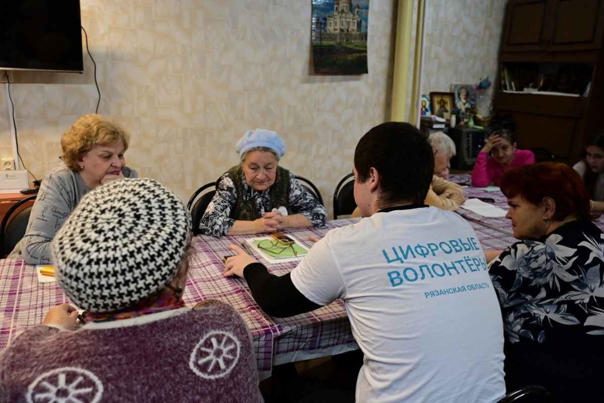 В Рязанской области состоялись занятия по цифровой грамотности для граждан старшего поколения