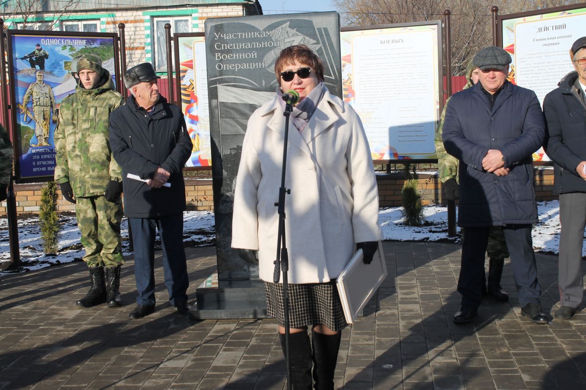 В  селе Татарское Маклаково Спасского округа торжественно открыли мемориальный  комплекс в честь участников СВО