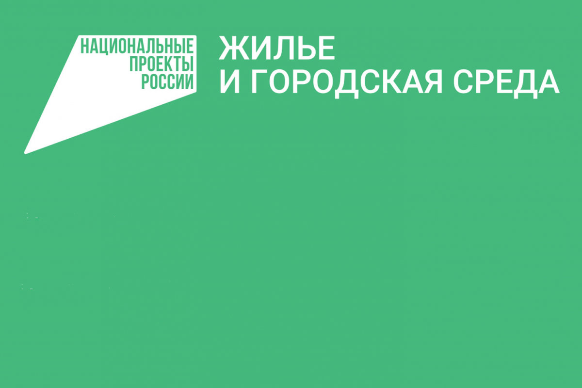 В Краснослободске благоустраивают общественные территории