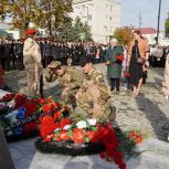 В Крымске открыли памятник участникам СВО