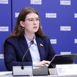 «Единая Россия» и Минэкономразвития проведут Всероссийскую встречу по вопросам поддержки НКО