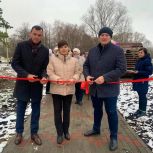 В селе Шовское Лебедянского района появилась современная зона отдыха с лежаками и волейбольной площадкой