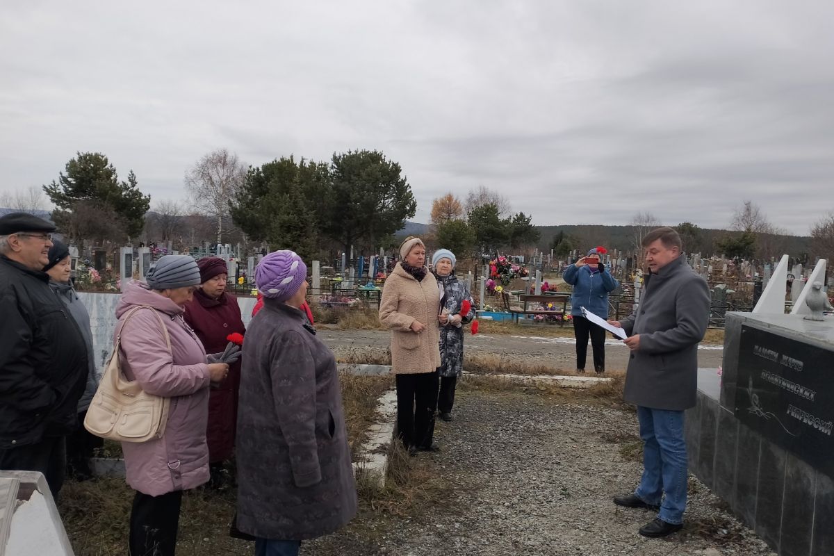 В Верхнем Уфалее почтили память жертв политических репрессий