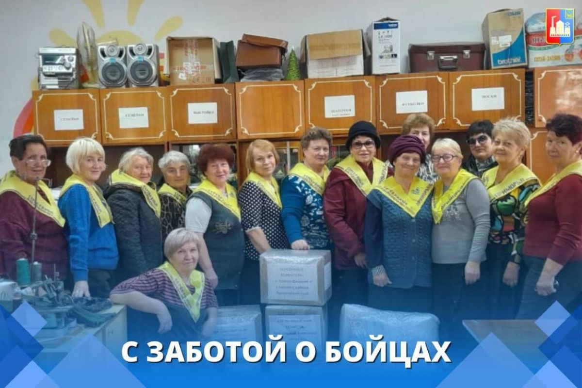 Продуктивный октябрь: сотни необходимых вещей изготовили для фронта спасские активисты «Старшего поколения»