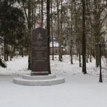 В Яренске продолжается модернизация Преображенского парка