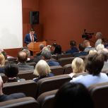 В Абакане подвели итоги работы местного отделения Партии «Единая Россия»