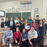 «Единая Россия» провела просветительскую лекцию о финансовой грамотности в Верхнедонском районе