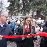 В Антраците открылся отремонтированный при поддержке «Единой России» и Минстроя РФ сквер им. Тараса Шевченко