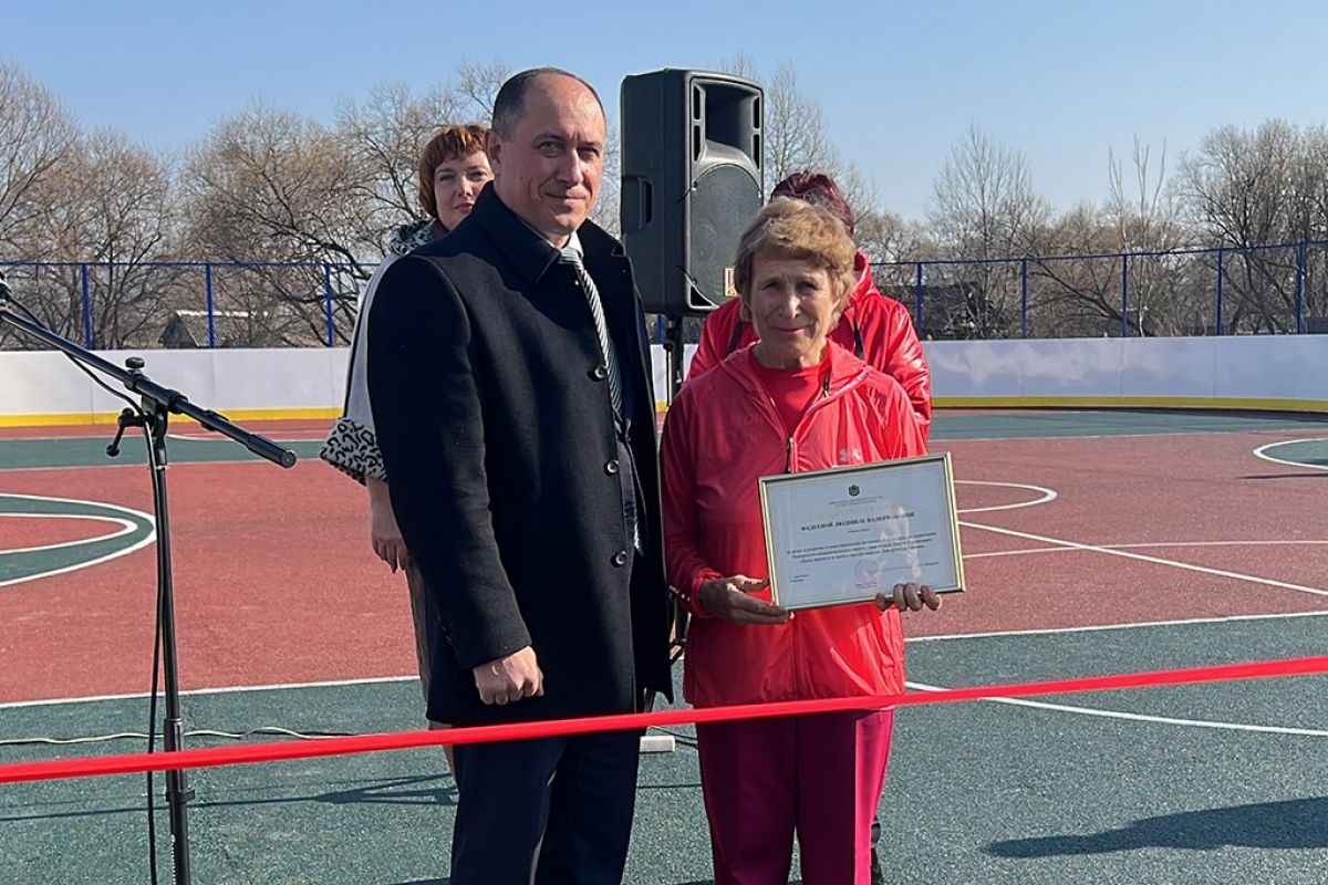 Универсальную спортивную площадку построили в приморском селе по народной программе ЕР и нацпроекту