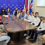 В Севастополе подвели итоги онлайн-конкурса «Премия «Семья России»