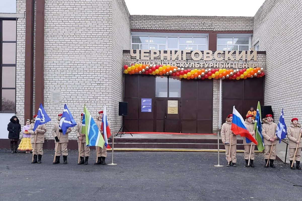 Виталий Хоценко: В селе Черниговка Кормиловского района открыли современный ДК